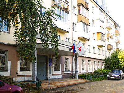 ГКУ НО «Управление социальной защиты населения Ленинского района города Нижнего Новгорода»